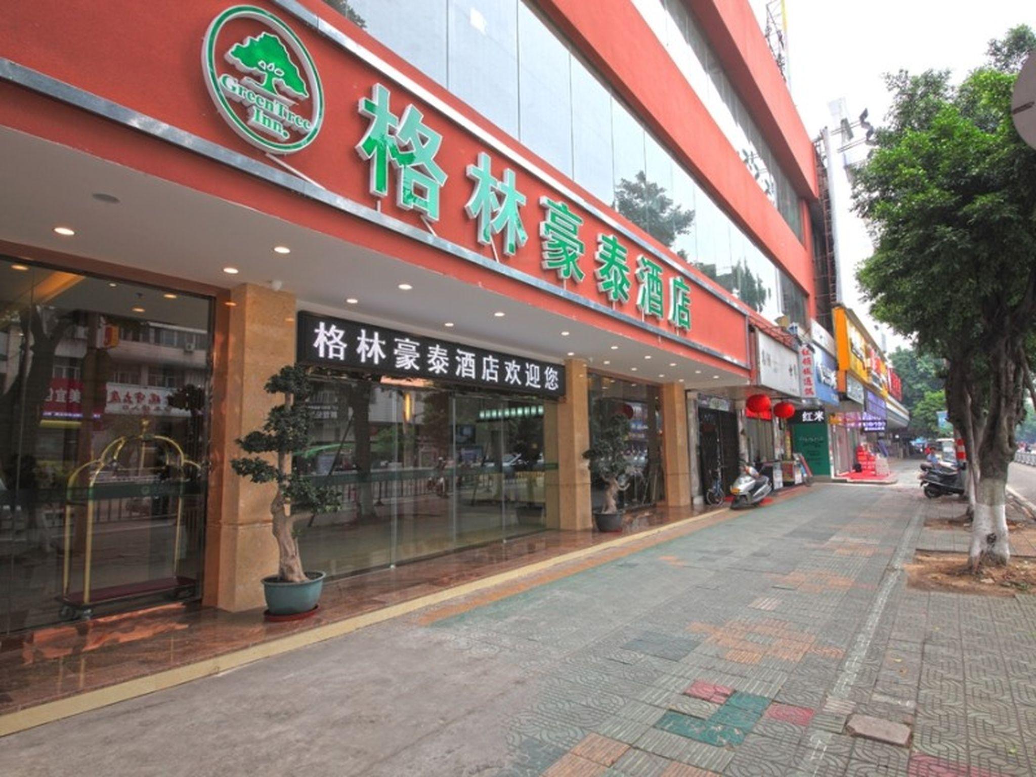 Greentree Inn Guangdong Jieyang Bus Terminal Station Ronghua Avenue Business Hotel Dış mekan fotoğraf