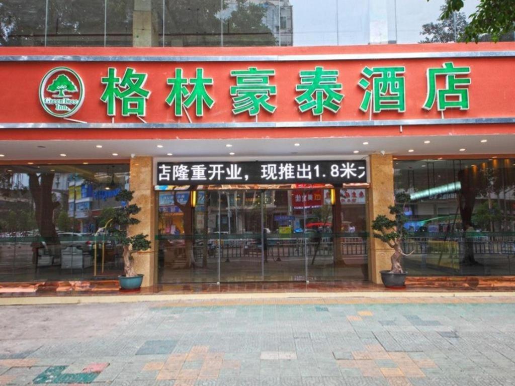 Greentree Inn Guangdong Jieyang Bus Terminal Station Ronghua Avenue Business Hotel Dış mekan fotoğraf